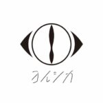 suis:スイ(ヨルシカ)が顔バレした?!suisのwiki風プロフィール