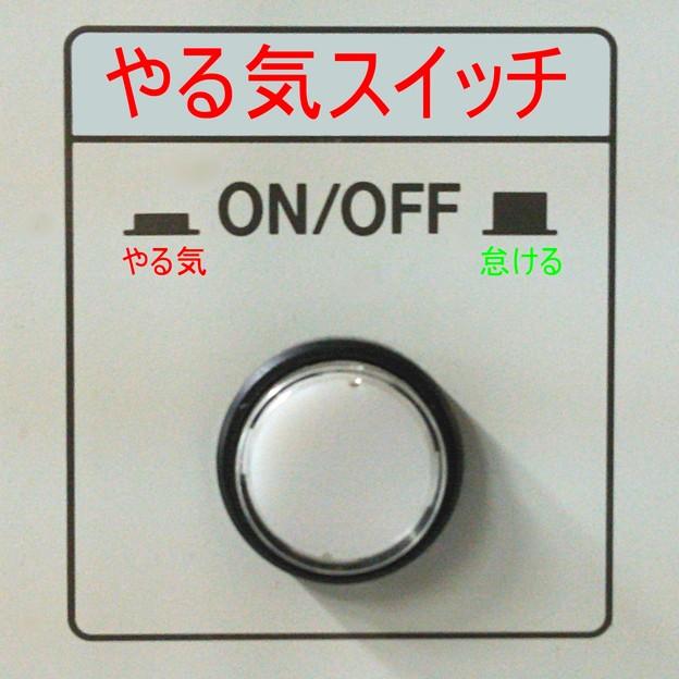 ズボラストレッチの効果は？深井裕樹さんの経歴や人気の理由などをご紹介！